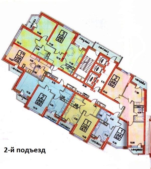 ЭКСПЕРТ в г. Краснодар предлагает строящиеся квартиры в ЖК Новый город, лит. 14